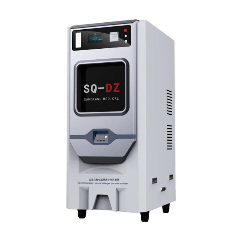 三强SQ 过氧化氢低温等离子体灭菌器 SQ-DZ220（标配）