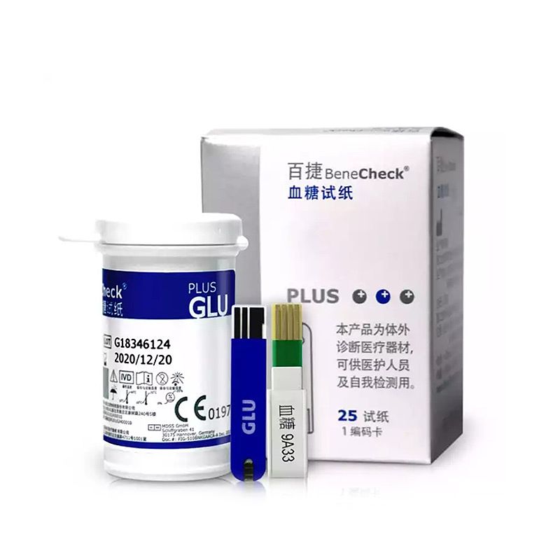 百捷 血糖试纸 （50片）