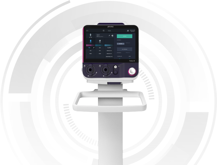 Padus 5 多功能电动电控治疗呼吸机