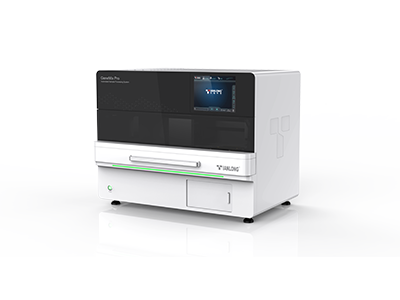 GeneMix Pro 全自动样品处理系统