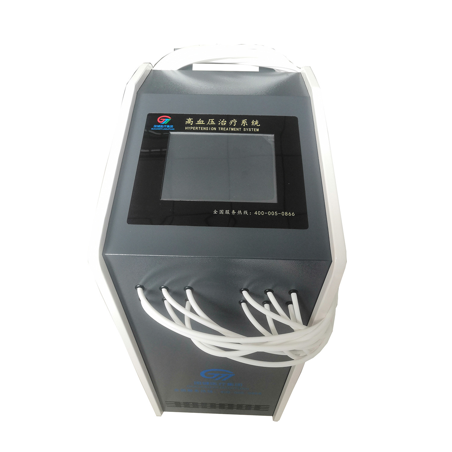 高血压治疗系统