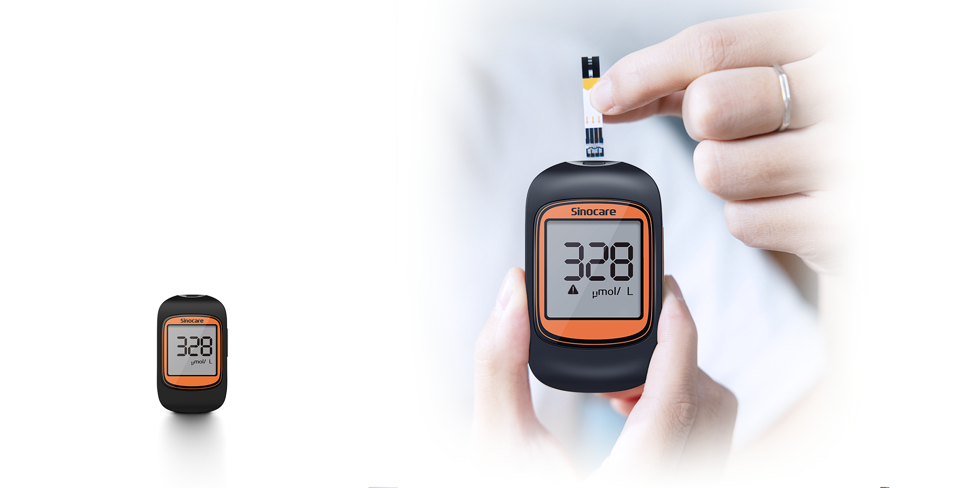 三诺捷准尿酸测试仪