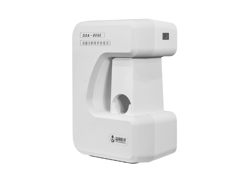 双能X射线骨密度仪 DXA-800E