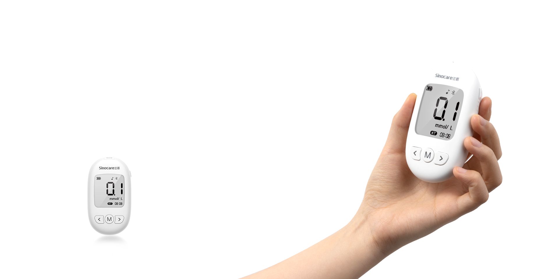 三诺KUG-11血酮血糖尿酸三测仪