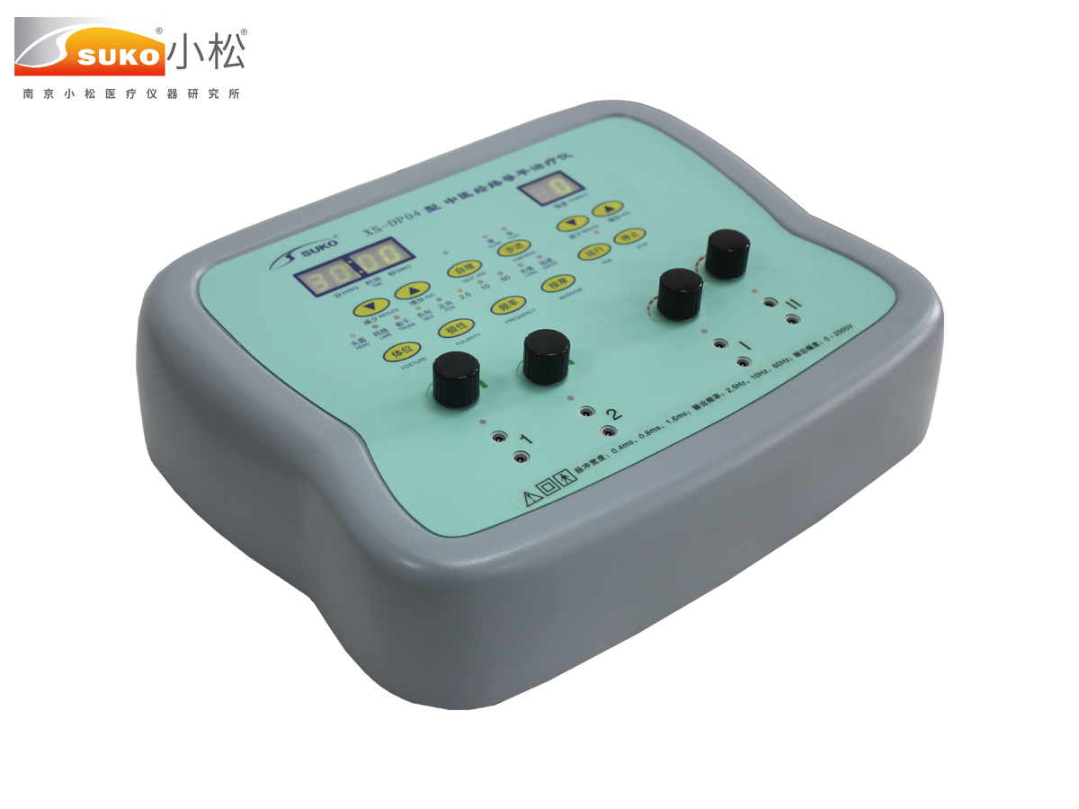 中医经络导平治疗仪DP04