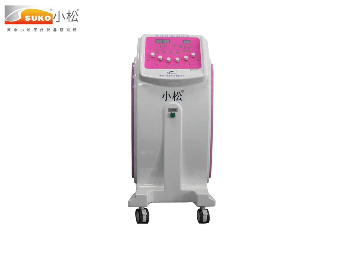 中医经络导平治疗仪DP06