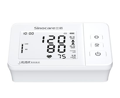 三诺BP570脉搏波医用血压计