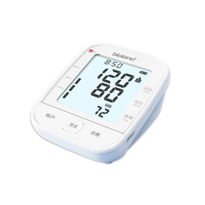 A999G臂式血压计