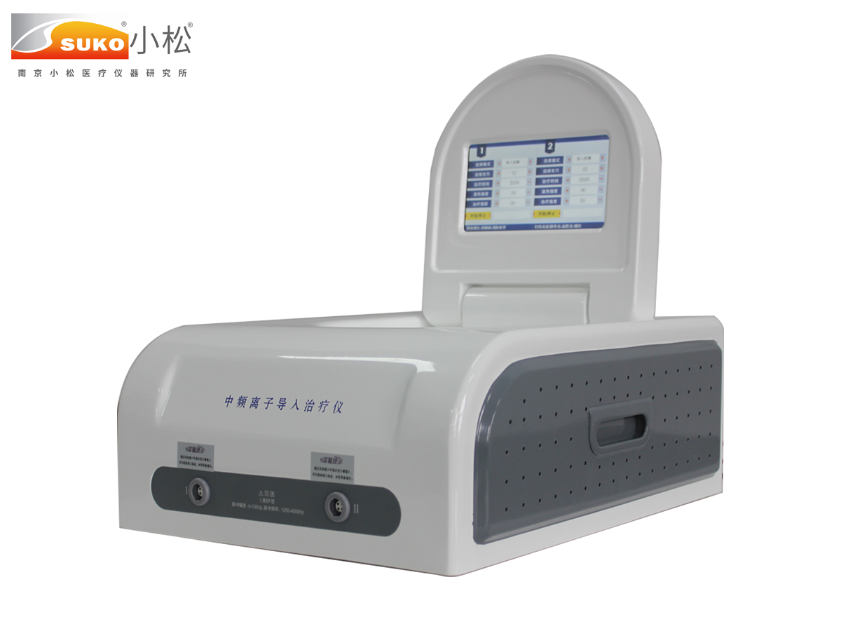 中频离子导入治疗仪DR02