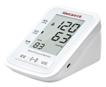 BA-803臂式血压计