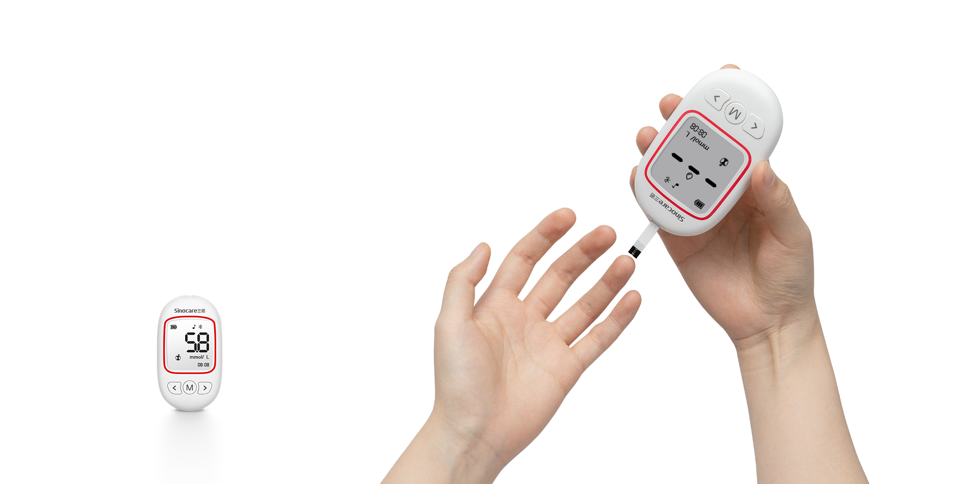 三诺优稳血糖仪