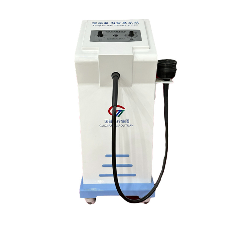 深层肌肉按摩系统