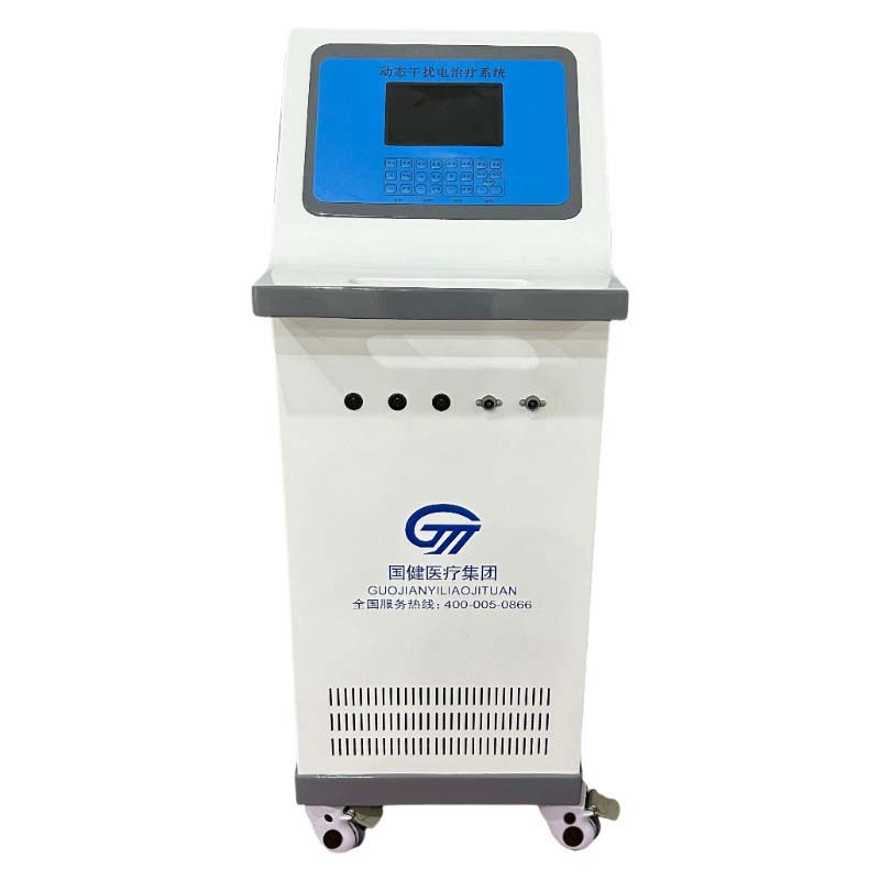 动态干扰电治疗系统
