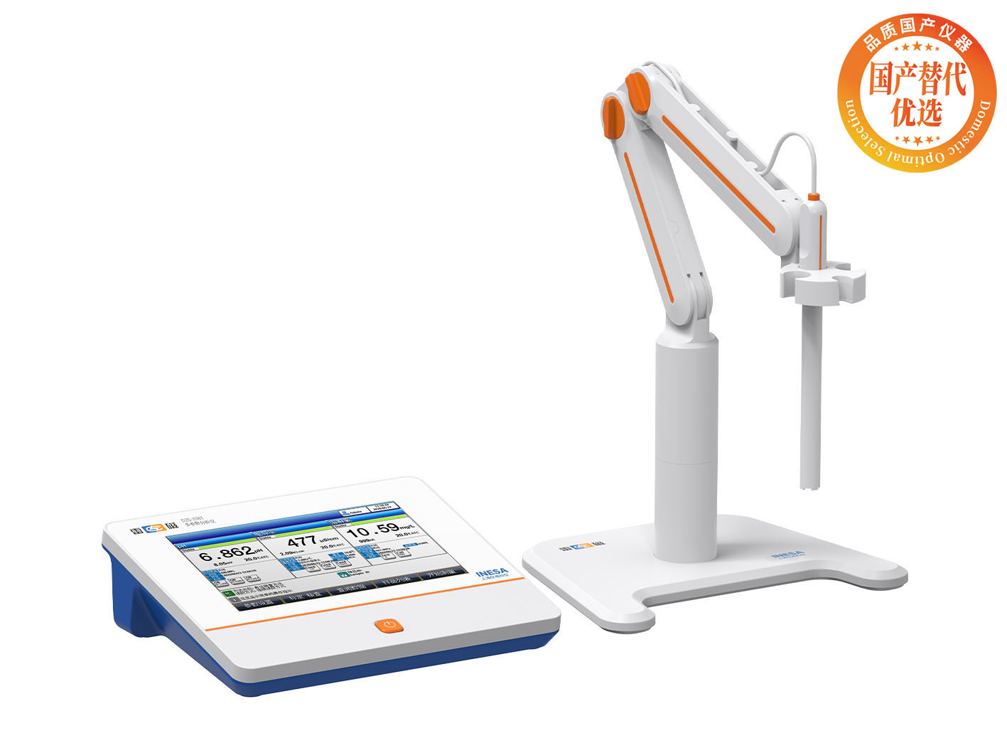 DZS-706F-A型多参数分析仪
