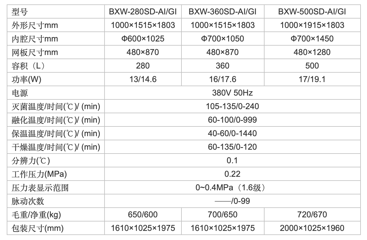 截屏2026-03-10 08.55.05