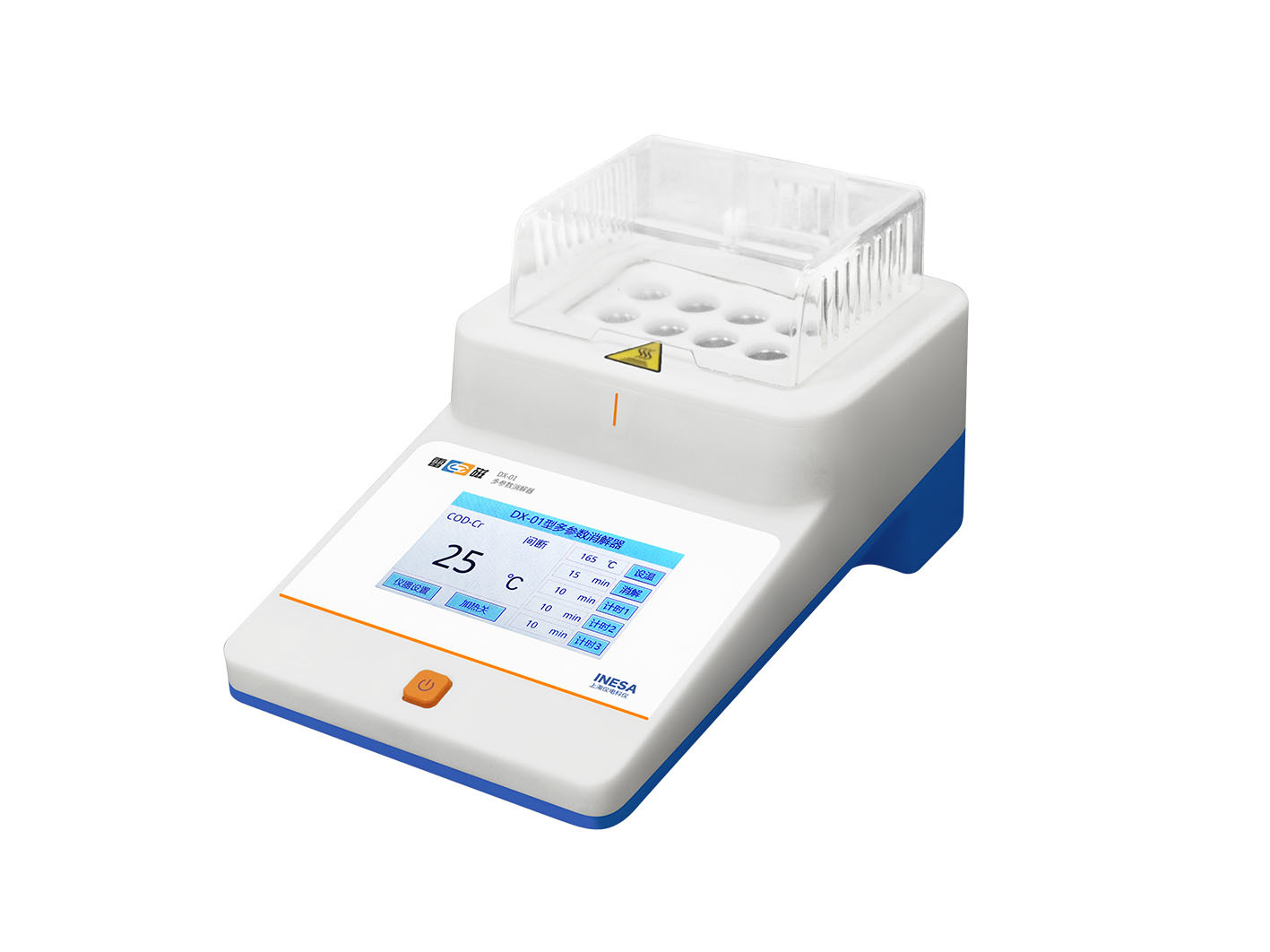 DX-01型多参数消解器