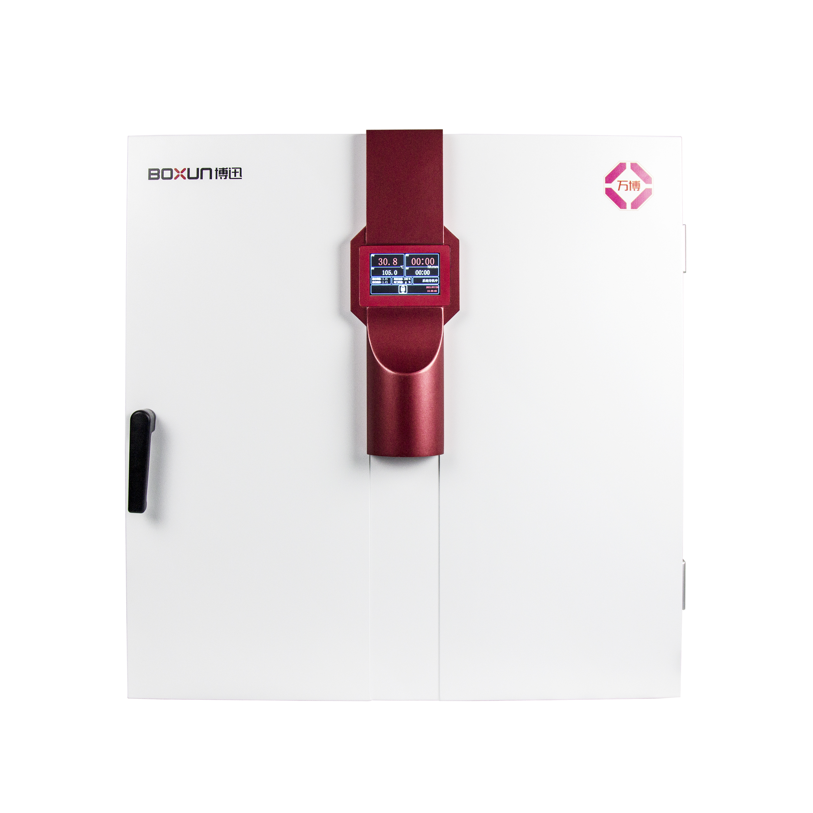 精密可程式烘箱 BXH-530S