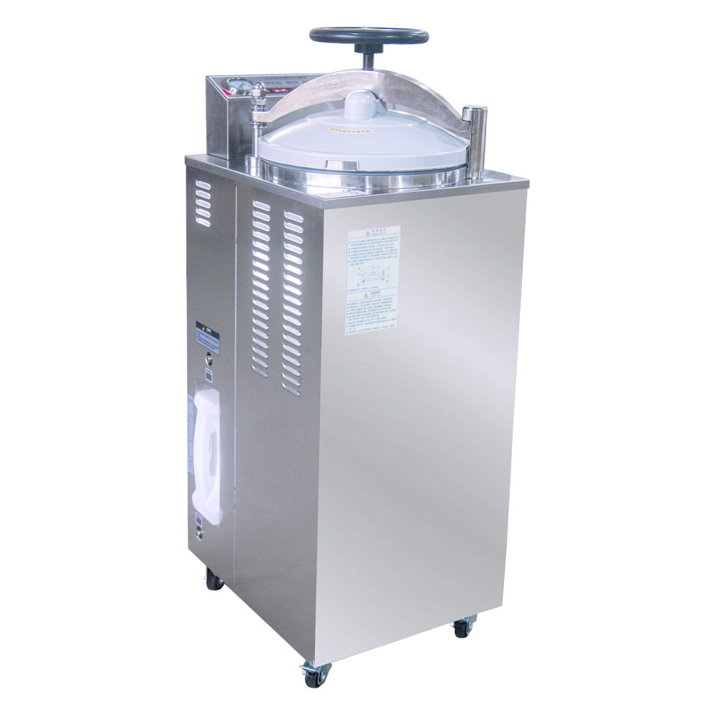 立式压力蒸汽灭菌器 YXQ-100G