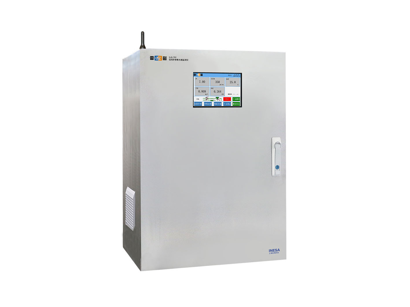 SJG-702在线多参数水质监测仪