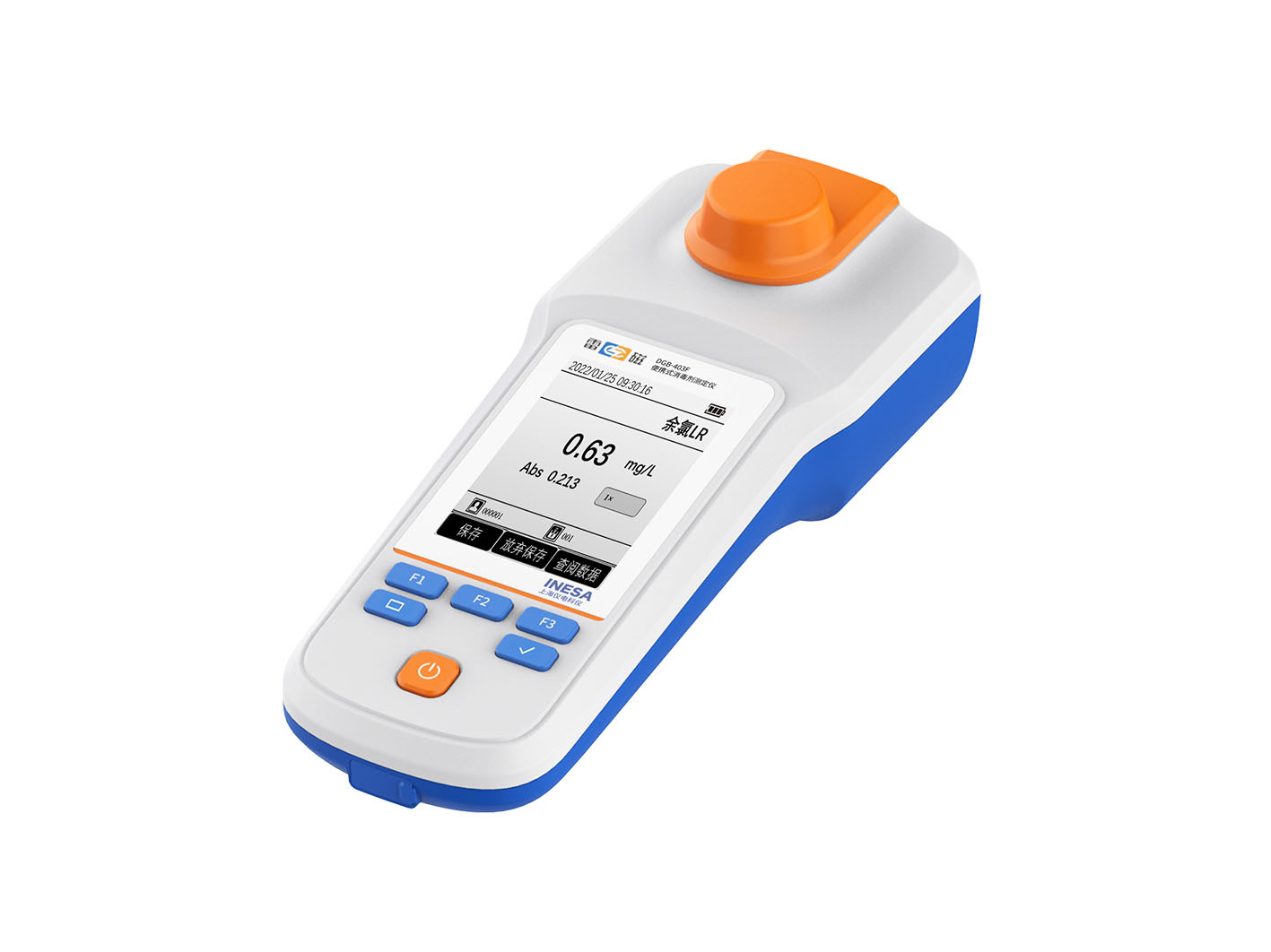 DGB-401型多参数水质分析仪