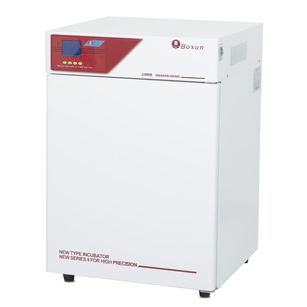 隔水式培养箱 BG-270