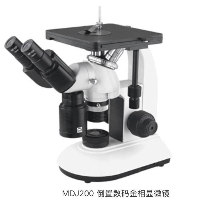 截屏2026-03-25 09.00.48 截屏2026-03-25 09.00.48