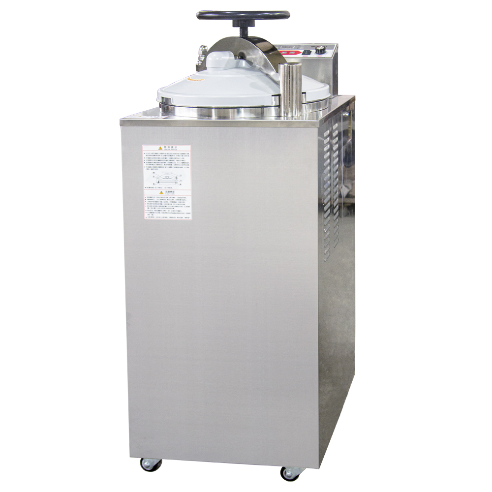 立式压力蒸汽灭菌器 YXQ-100A