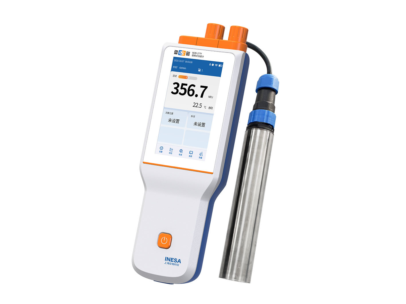 WZB-177Y型便携式浊度计