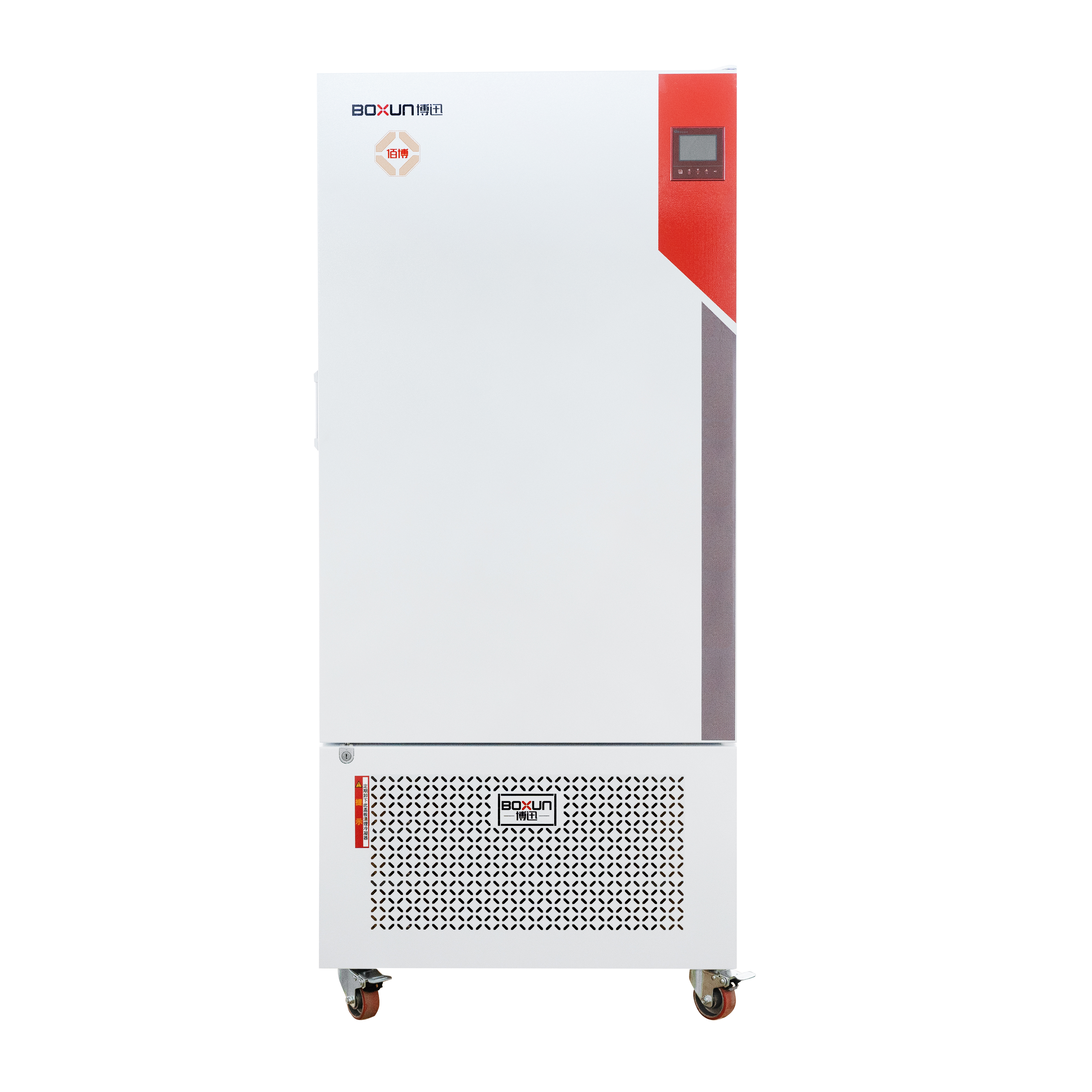 振荡培养箱 BSD-400