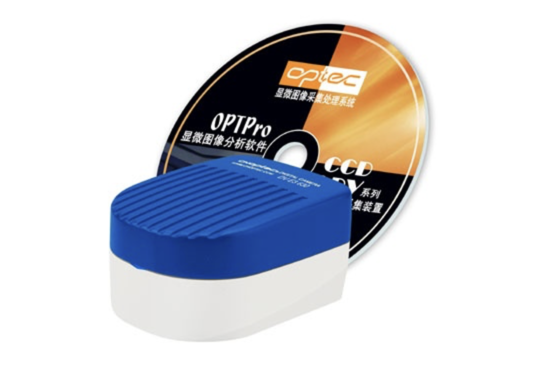 DV500 彩色数码摄像系统