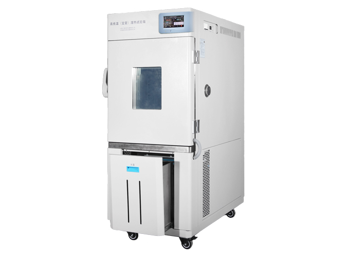 高低温(交变)湿热试验箱 BPHJS-1000C
