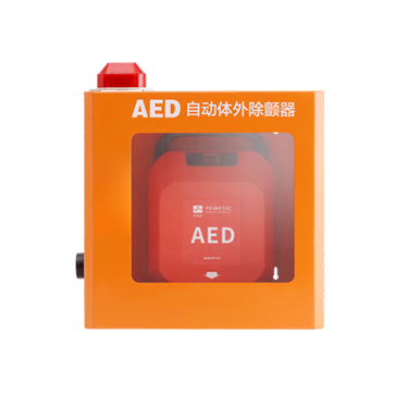 壁挂式储存柜 YB105A