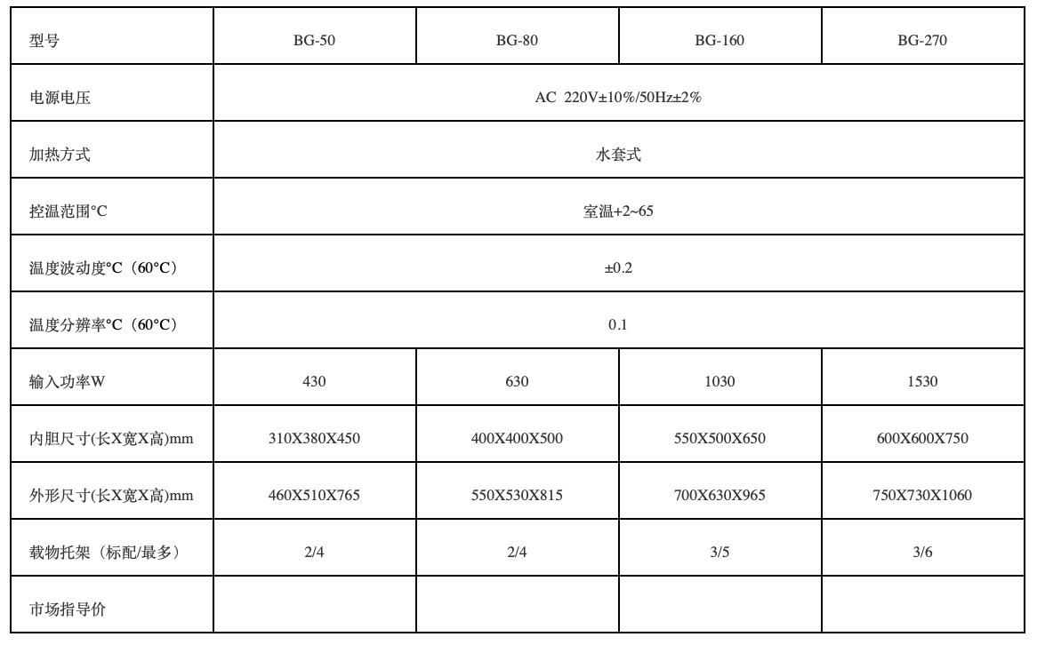 截屏2026-03-10 09.38.52