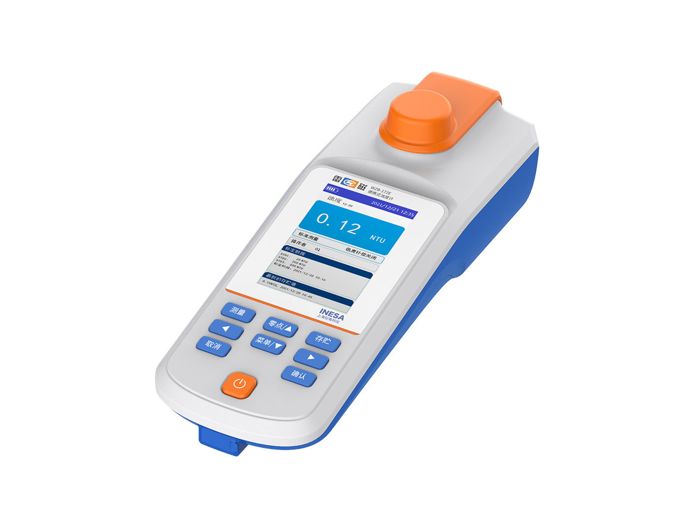 WZB-172型便携式浊度计