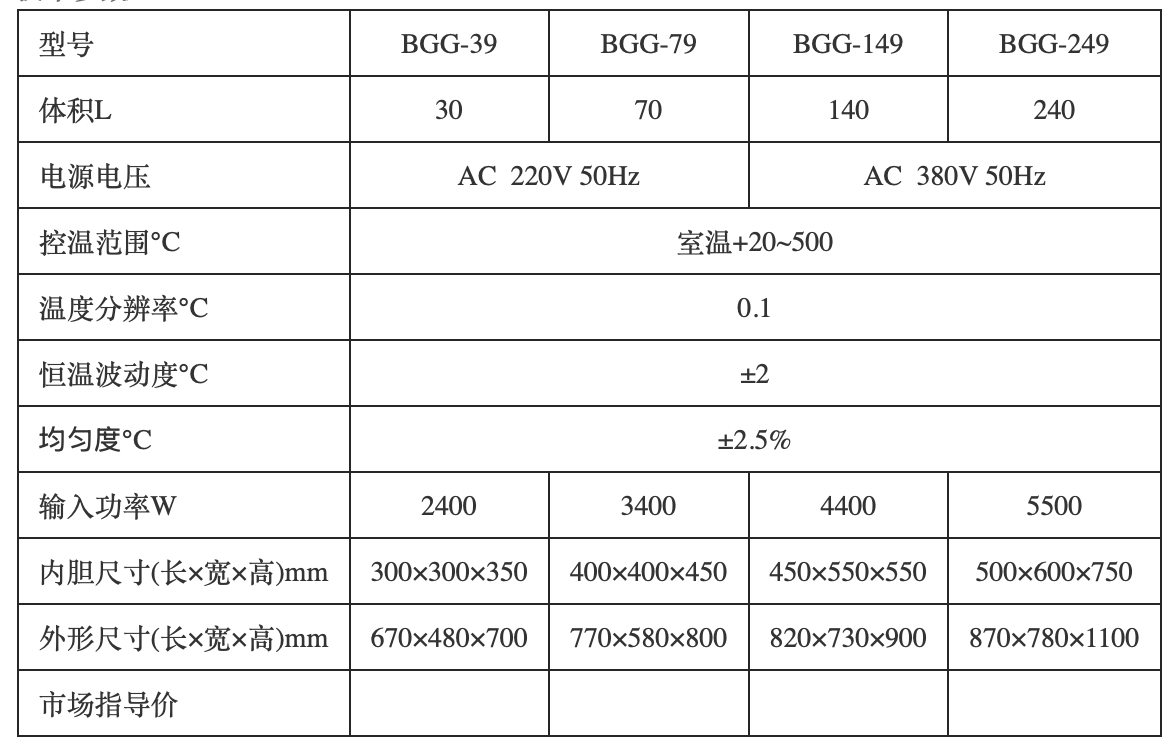 截屏2026-03-10 09.16.07