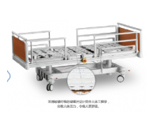  COZY-100 医用电动床