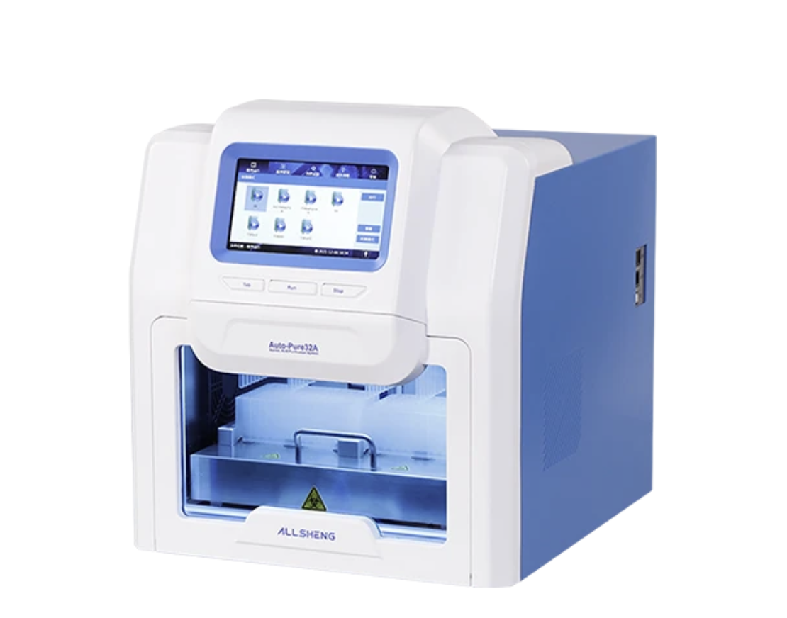 全自动核酸提取仪 Auto-Pure 20A
