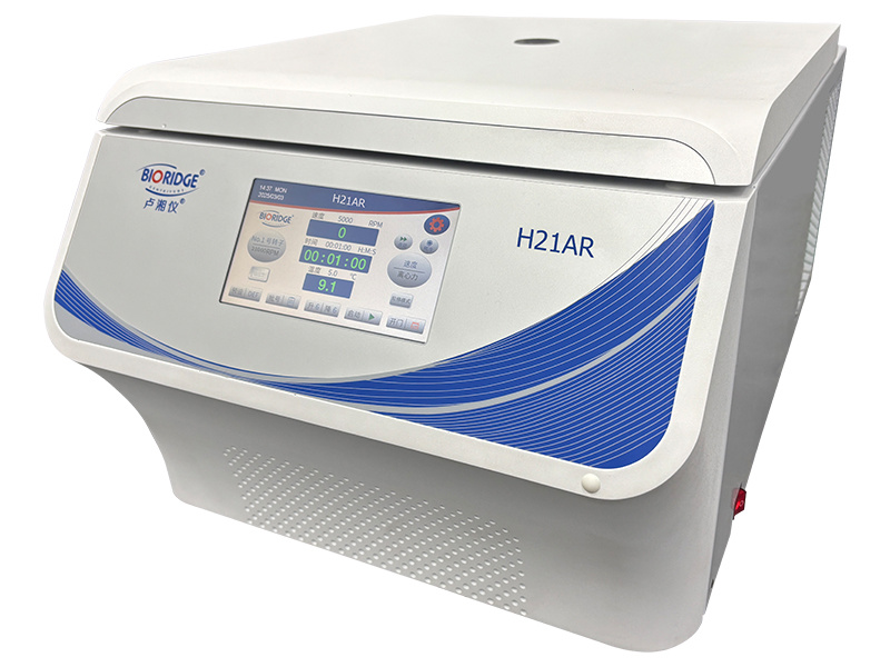 H21AR 台式高速冷冻离心机