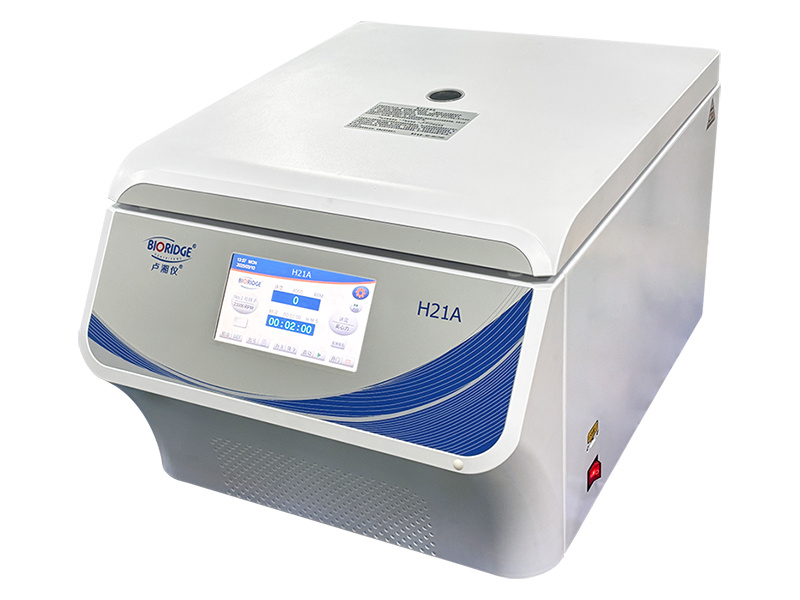 H21A台式高速离心机
