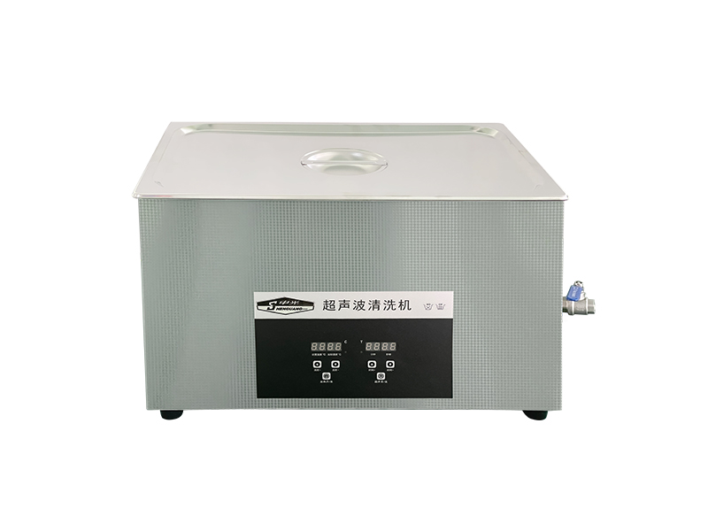 超声波清洗机CQ-400B-DST