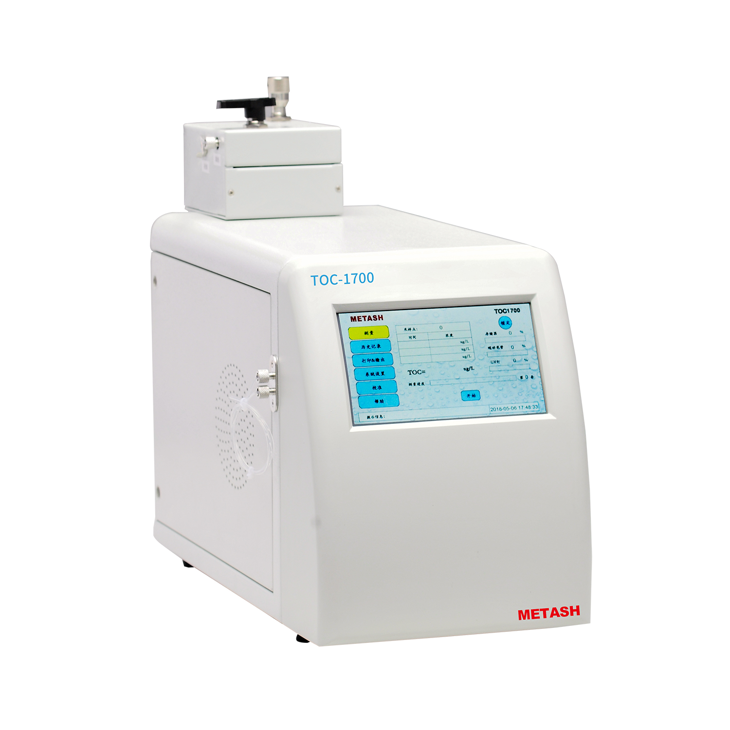 TOC-1700 总有机碳分析仪