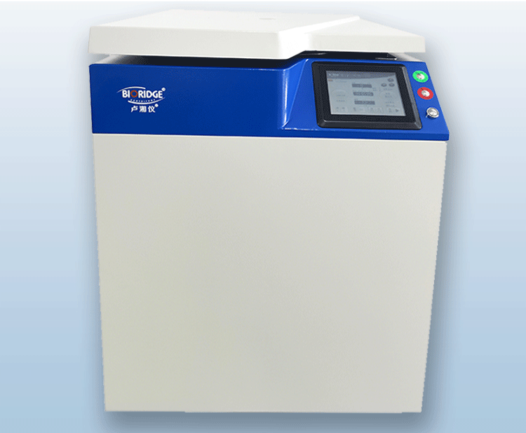 EH-25R高速冷冻离心机