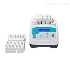 BE-3100超级混匀仪BE-3100