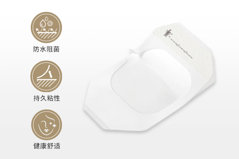  聚氨酯固定贴膜
