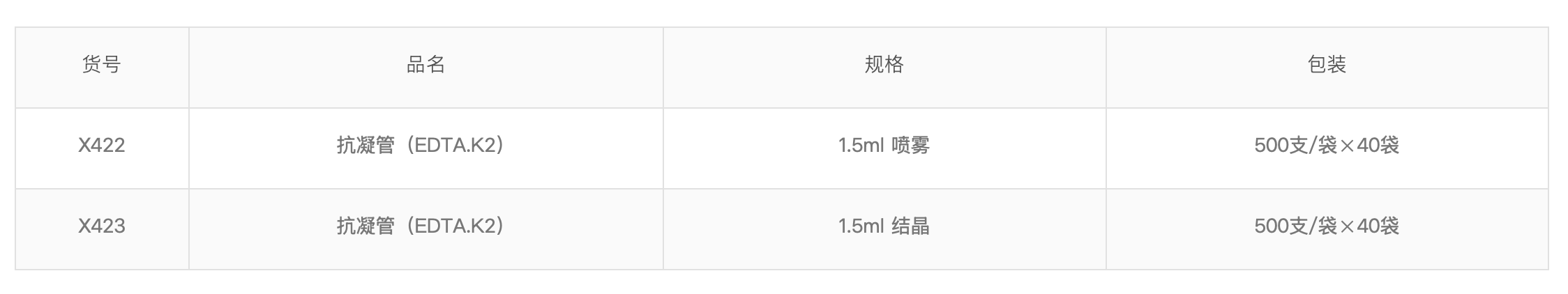 截屏2026-05-15 11.04.20 截屏2026-05-15 11.04.20