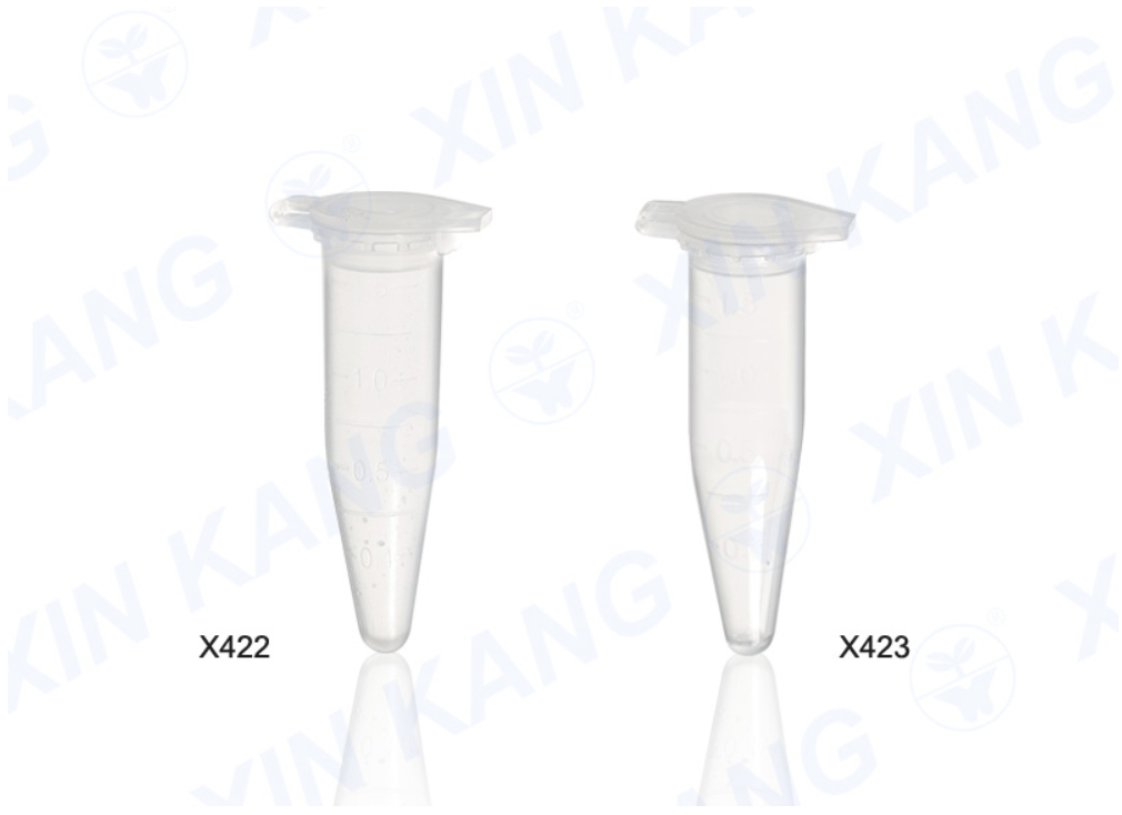 1.5ml 抗凝管 X423