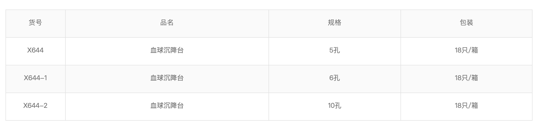 截屏2026-05-15 11.12.37 截屏2026-05-15 11.12.37