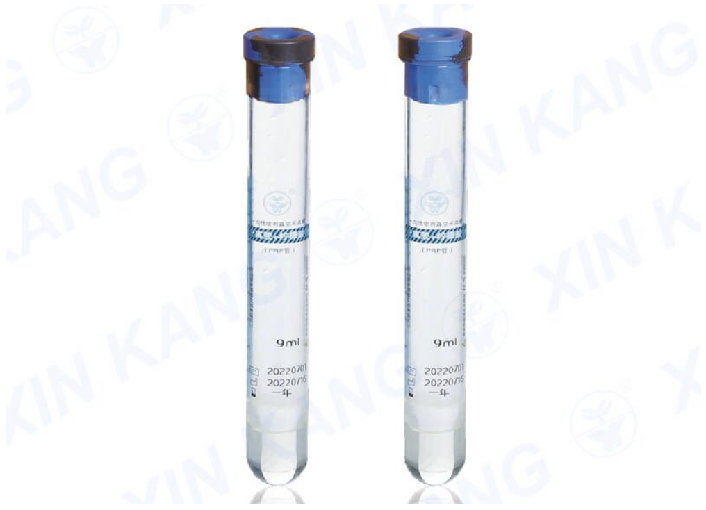 PRP管 X0135 10ML