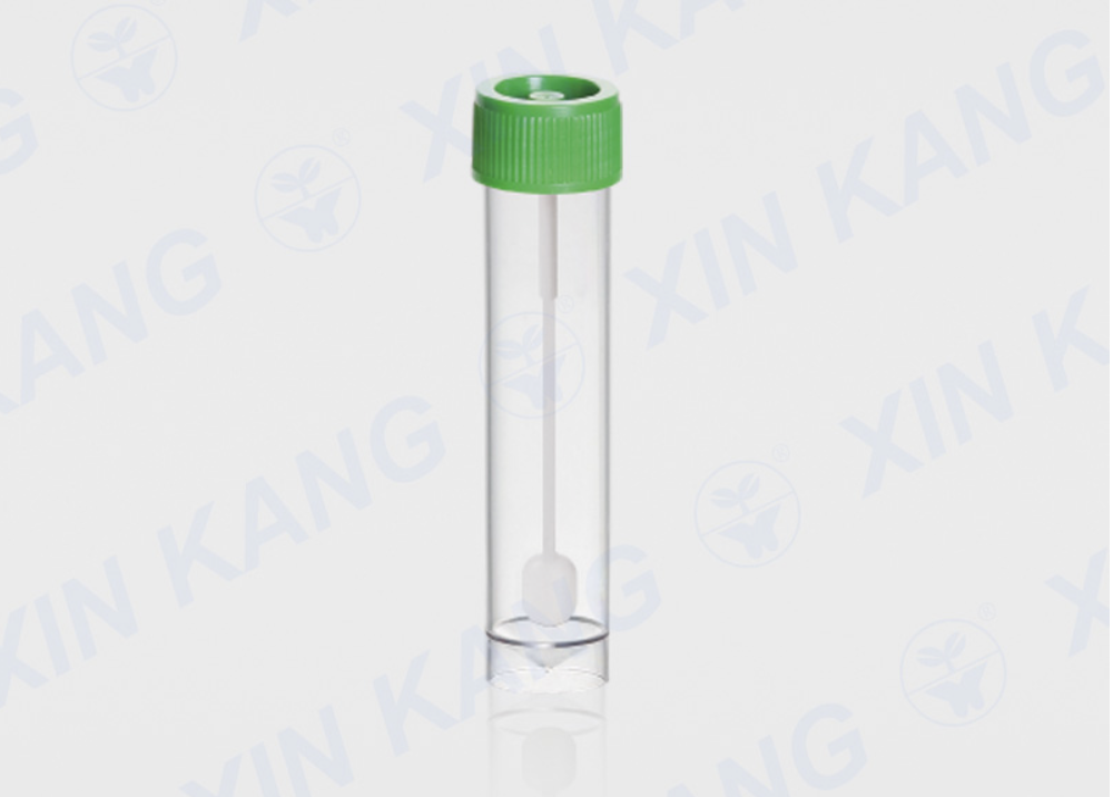 20ml 大便标本瓶