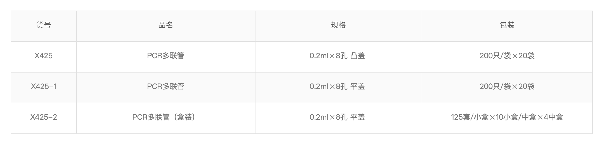 截屏2026-05-19 10.24.09 截屏2026-05-19 10.24.09